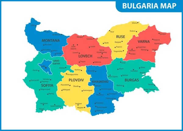 Det Detaljerte Kartet Bulgaria Med Regioner Eller Stater Byer Hovedstad – stockvektor