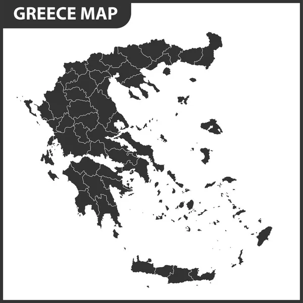 Detailed Map Greece Regions Administrative Division — Stock Vector