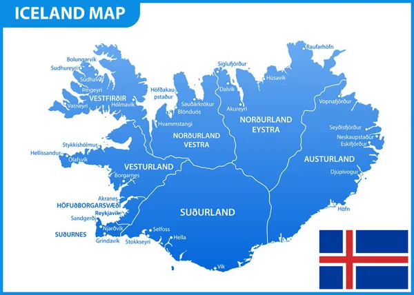 アイスランドの地域または州と都市 首都の詳細地図 行政区画 — ストックベクタ