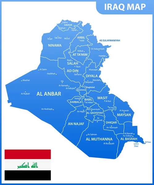 Mapa Detallado Irak Con Regiones Estados Ciudades Capital División Administrativa — Vector de stock