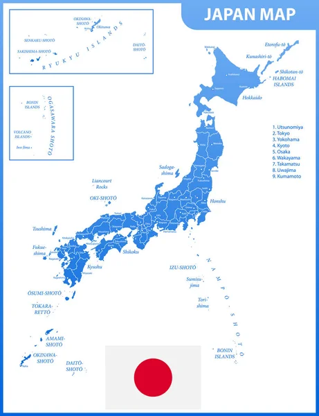 Mapa Detallado Del Japón Con Regiones Estados Ciudades Capitales — Archivo Imágenes Vectoriales
