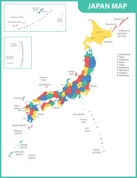 Mapa Detallado Del Japón Con Regiones Estados Ciudades Capitales — Vector de stock