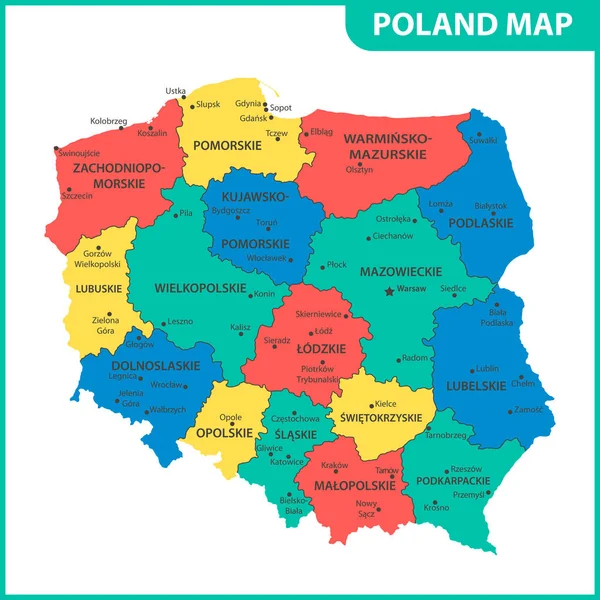 ポーランドの地域または州と都市 首都の詳細地図 行政区画 — ストックベクタ