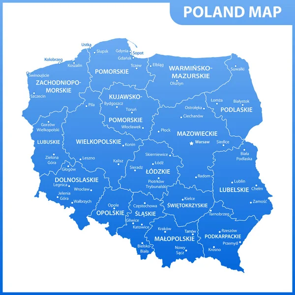 波兰的详细地图与区域或国家和城市 行政司 — 图库矢量图片