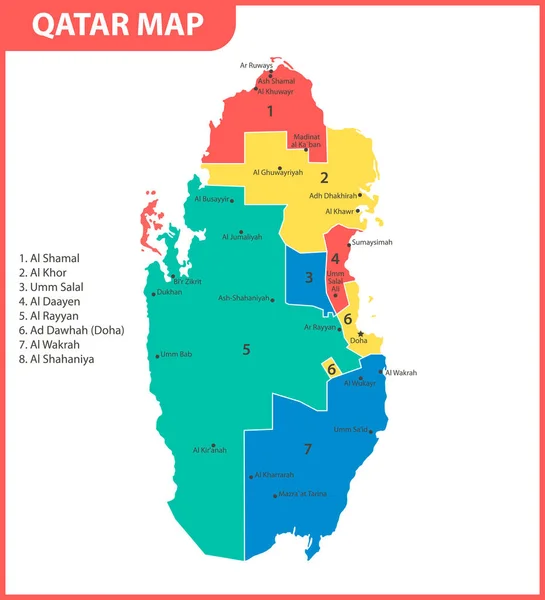 Mapa Detallado Qatar Con Regiones Estados Ciudades Capital División Administrativa — Vector de stock