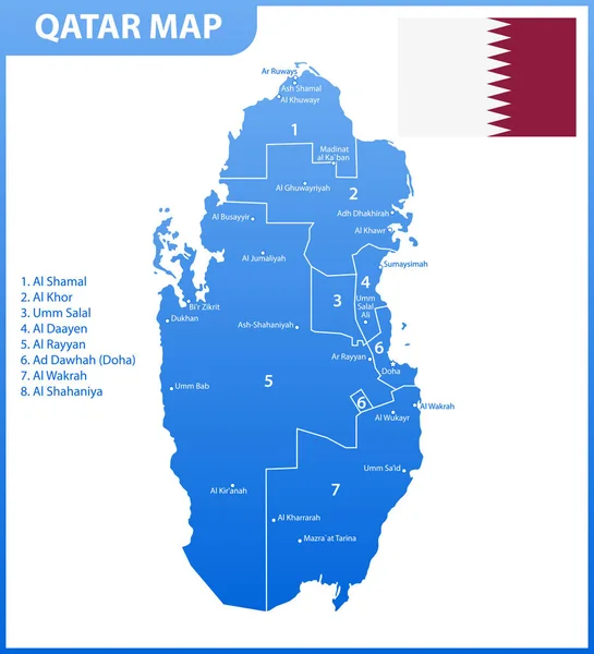 Подробная Карта Катара Регионами Штатами Городами Столицей Административное Деление — стоковый вектор