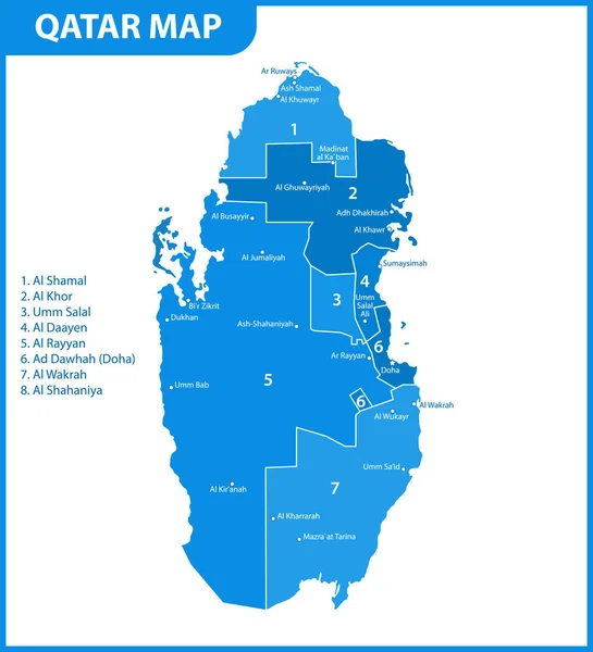 Mapa Detallado Qatar Con Regiones Estados Ciudades Capital División Administrativa — Vector de stock