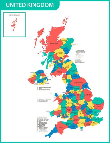 地域または州と都市 首都のイギリスの詳細地図 実際現在関連する英国 イギリス管理部 — ストックベクタ