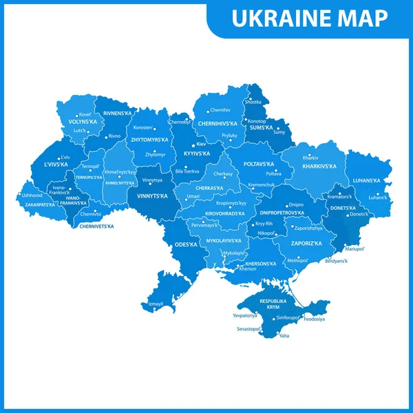 Ukrayna bölgeler veya Birleşik ve şehirler, sermaye ile detaylı haritası. Yönetim bölümü. Kırım'da, Donetsk ve Lugansk bölgeleri parçası tartışmalı bir bölge olarak işaretlenir