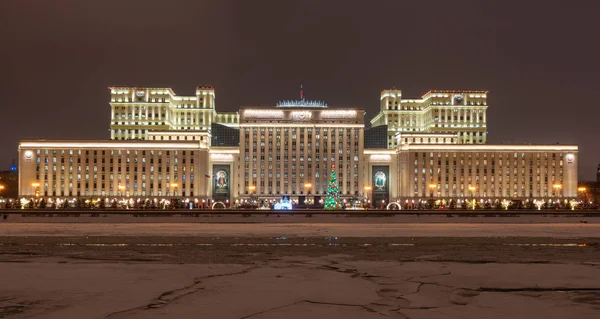 Das Gebäude Des Russischen Verteidigungsministeriums Der Winternacht — Stockfoto