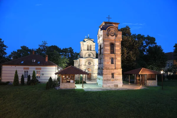 Vackra Scenen Lazarica Kyrka Natten Krusevac Serbien Royaltyfria Stockfoton