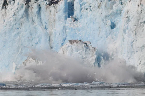 Jég Jéghegyek Columbia Gleccser Columbia Bay Valdez Alaszka Környezetében — Stock Fotó