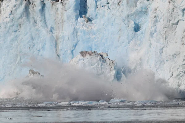 Jég Jéghegyek Columbia Gleccser Columbia Bay Valdez Alaszka Környezetében — Stock Fotó