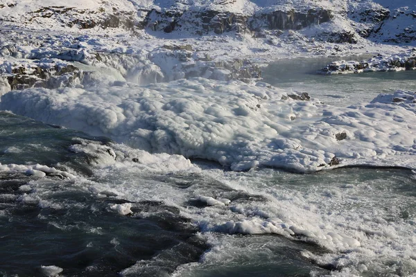 Urriafoss Vintern Selfoss Södra Regionen Island — Stockfoto