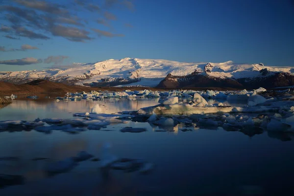 Piękny Widok Góry Lodowe Lagunie Lodowców Jokulsarlon Islandia — Zdjęcie stockowe