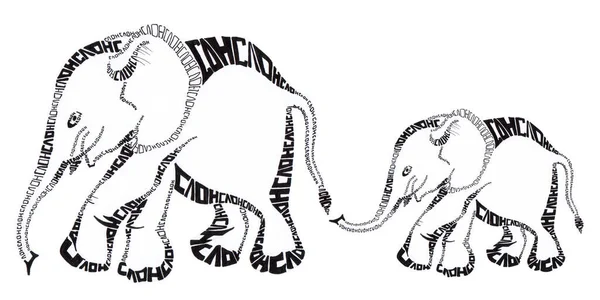 Графические Слоны Белом Фоне Абстрактная Монохромная Иллюстрация Вашего Проекта — стоковое фото