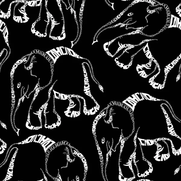 Grafische Olifanten Zwarte Achtergrond Abstract Monochroom Naadloos Patroon Voor Project — Stockfoto