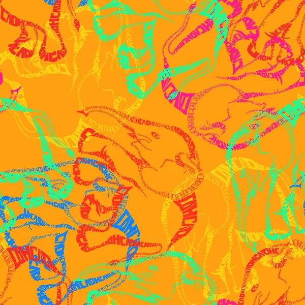 Grafische Kleurrijke Olifanten Gele Achtergrond Abstract Naadloos Patroon Voor Project — Stockfoto