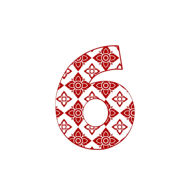 Numero Logo Template Design Realizzato Linea Thai Art Pattern — Vettoriale Stock