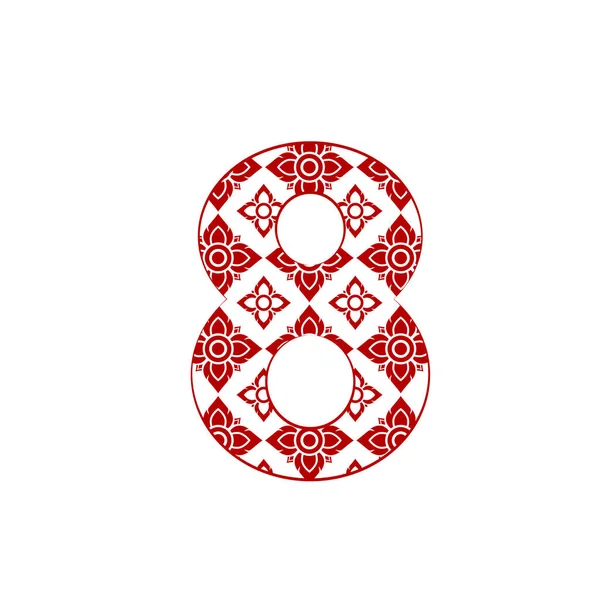 Numero Logo Template Design Realizzato Linea Thai Art Pattern — Vettoriale Stock