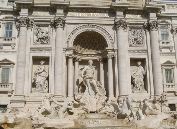 Συντριβάνι Trevi Fontana Trevi Στη Ρώμη Ιταλία — Φωτογραφία Αρχείου