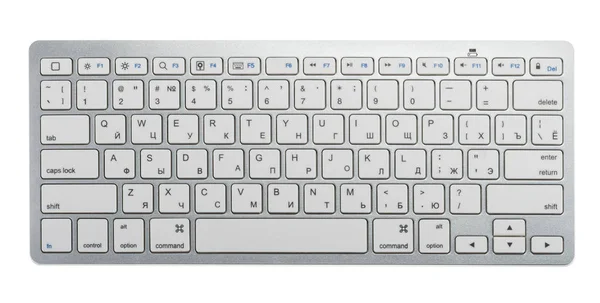 Keyboard Computer Clipping Path — Stock Photo, Image