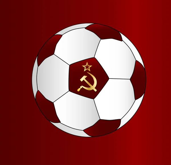 铁锤和金块套在俄罗斯国旗上的足球上 — 图库矢量图片