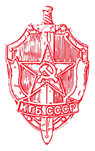 Disegno Linee Rosse Del Distintivo Del Kgb Backgroun Bianco — Foto Stock