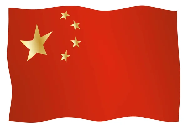 Chinese Vlag Met Gouden Sterren Rode Achtergrond Geïsoleerd Wit — Stockfoto