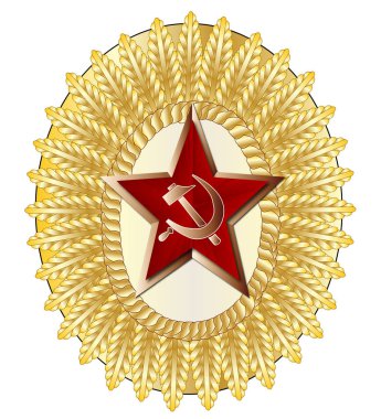 Sovyet Subay Metal Cap Rozeti