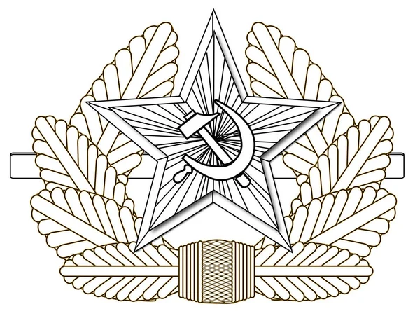 Disegno distintivo tappo in metallo sovietico — Vettoriale Stock