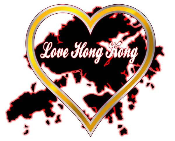 Любов Гонконг серце і карта — стоковий вектор