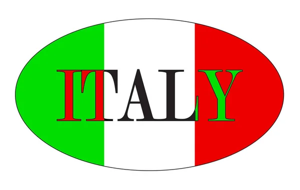 Italiaanse geïsoleerde Rugby bal — Stockvector