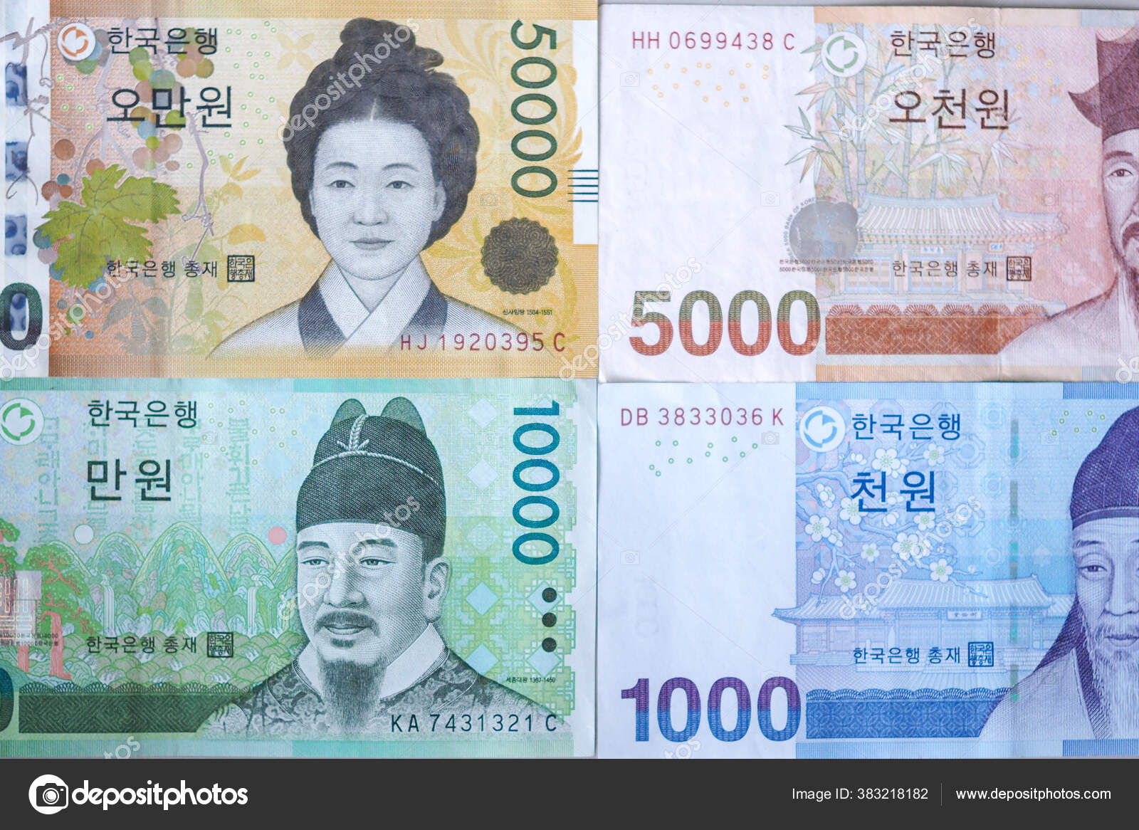 韓国ウォン通貨商品やサービスと交換し 現地または特定の社会経済会社の債務を支払うために使用する法律によると —  ストック編集用写真©shisuka#383218182