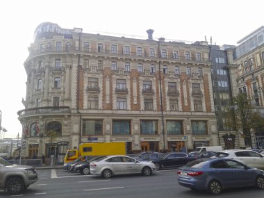 Hotel National. Moskova Ekim 2018