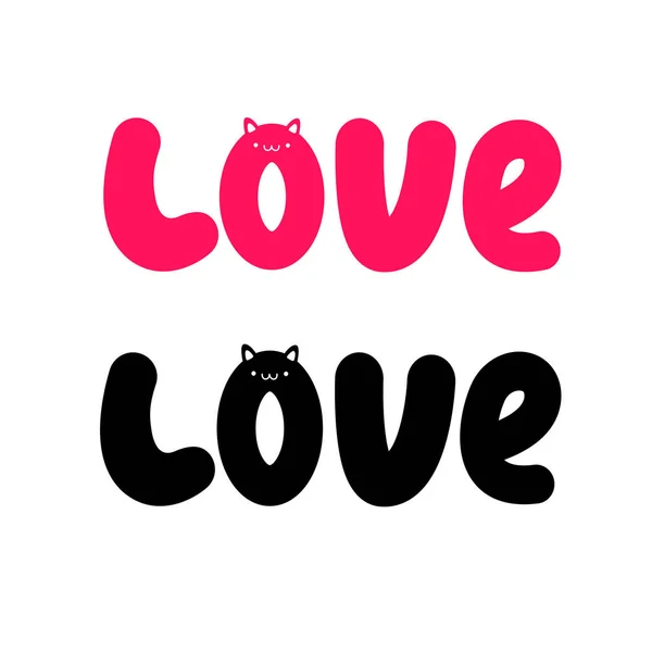 Love text in kawaii style — Stock Vector