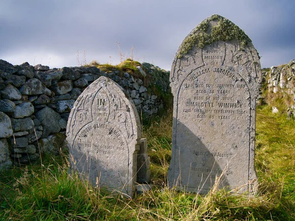 Jamieson Ailesinin Shetland Skoçya Daki Unst Adasında Sandwick Yakınlarında Uzak — Stok fotoğraf