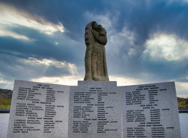 Gloup Disaster Memorial Fishermen Who Were Lost Sea 21St July — Foto de Stock