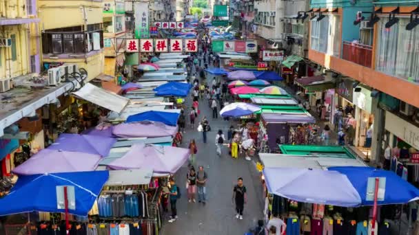 Hong Kong Ağustos 2018 Yuen Sokakta Binalar Arasında Ürünleri Satan — Stok video