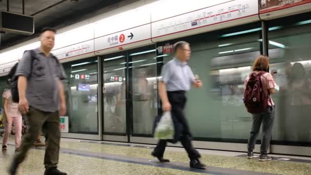 중국에 Shui Mtr 플랫폼에 2018 Commuters — 비디오