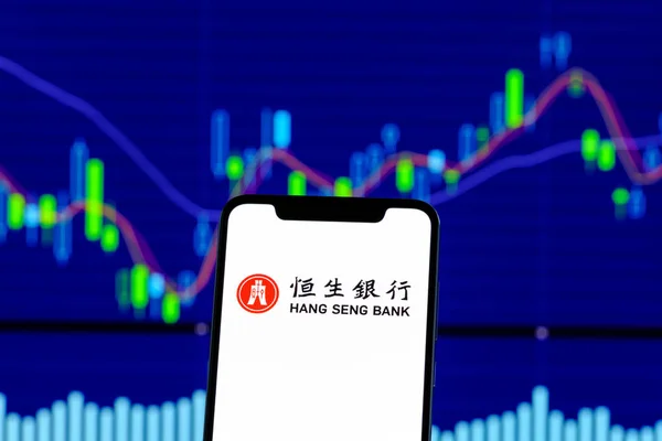 Hong Kong China December 2018 Hang Seng Bank Logo Wordt — Stockfoto