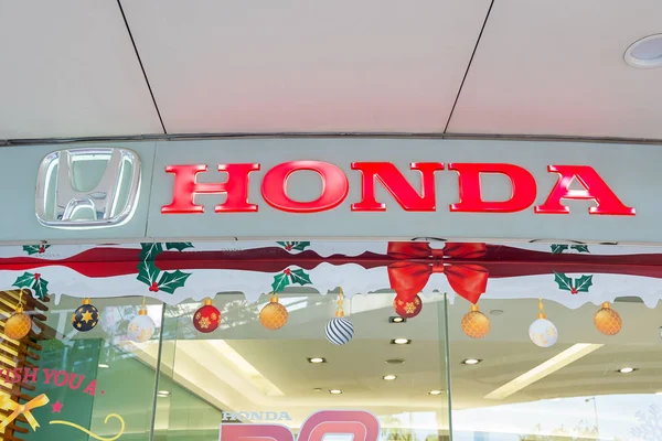 Hong Kong China December 2018 Emblem Honda Logo Facade Honda — Stock Photo, Image