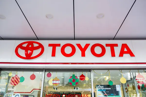 Hong Kong China Diciembre 2018 Emblema Del Logotipo Toyota Una — Foto de Stock