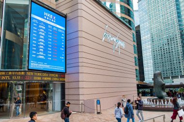 Hong Kong, Çin - 18 Aralık 2018: Hong Kong Döviz Orta bölgesinde bina Meydanı.