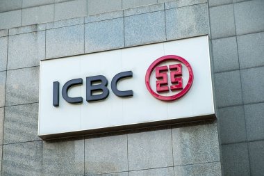 Hong Kong, Çin - 18 Aralık 2018: Endüstriyel ve ticari Bank of China (ICBC) oturum açın. Endüstriyel ve ticari banka Çin'in bir devlete ait ticari bankaların büyük Çin'in dört. 