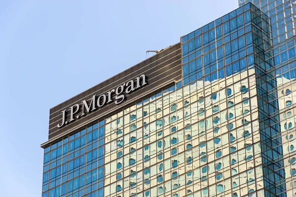 Merkez, Hong Kong, Çin - 02 Ekim 2018: Jp morgan gökdelen binası merkez bankacılık bölgesine, Hong Kong görülür.