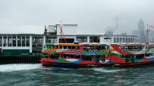 Hong Kong 2019 Lutego Star Ferry Lub Star Spółka Promowa — Wideo stockowe