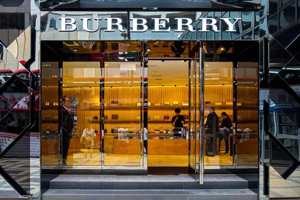 Magazin Burberry văzut în Tsim Sha Tsui Hong Kong — Fotografie, imagine de stoc