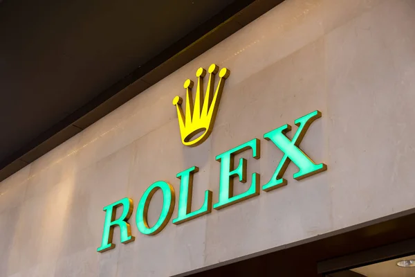 Το λογότυπο της μάρκας Ρόλεξ φαίνεται στο Τσιμ Σα Τσούι Χονγκ Κονγκ — Φωτογραφία Αρχείου