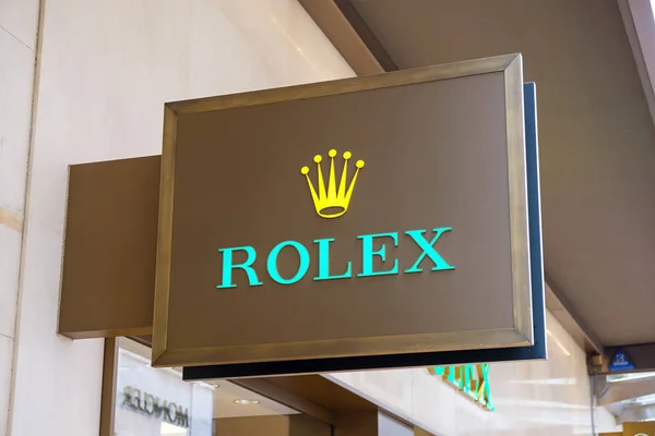 Logotipo de la marca Rolex en Tsim Sha Tsui Hong Kong — Foto de Stock